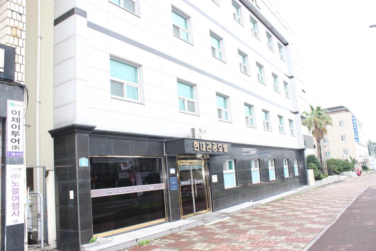 Hyundai Tourist Hotel Чеджудо Экстерьер фото